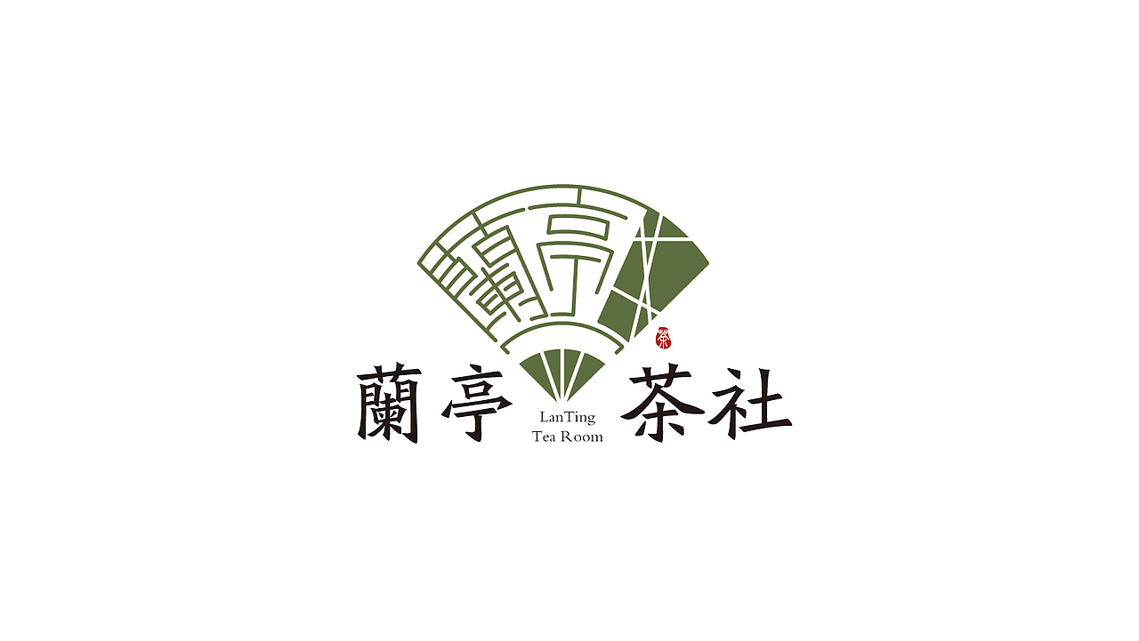 LOGO合辑-字母类（图ZMTQ5MjIwMjA4） - Logo - 站酷设计师阿拉蕾Alaly原创素材 - 站酷ZCOOL