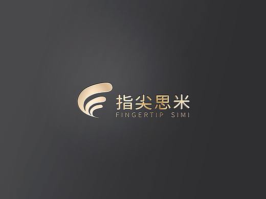 指尖思米