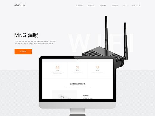 WEB