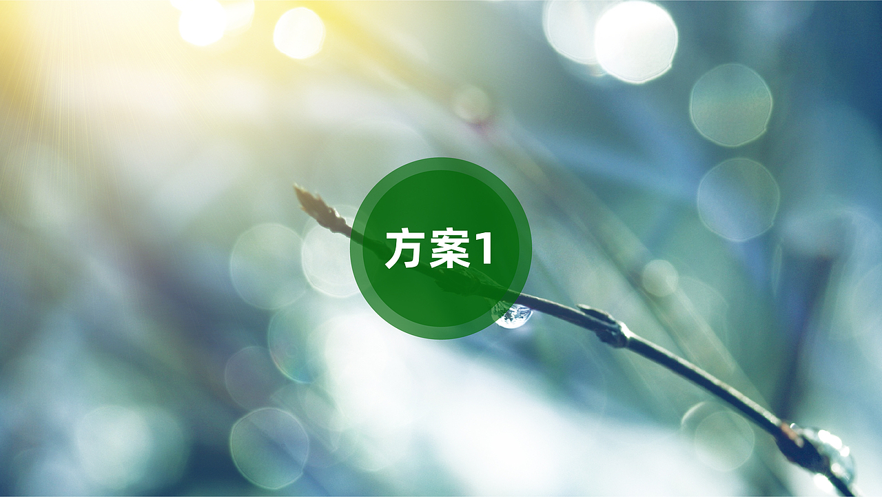 农业LOGO（图ZMjU1ODU4MDAw） - Logo - 站酷设计师张春录原创素材 - 站酷ZCOOL