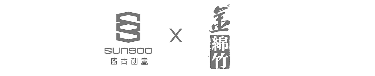 盛古作品 | 金绵竹,中国酒文化的在地之美