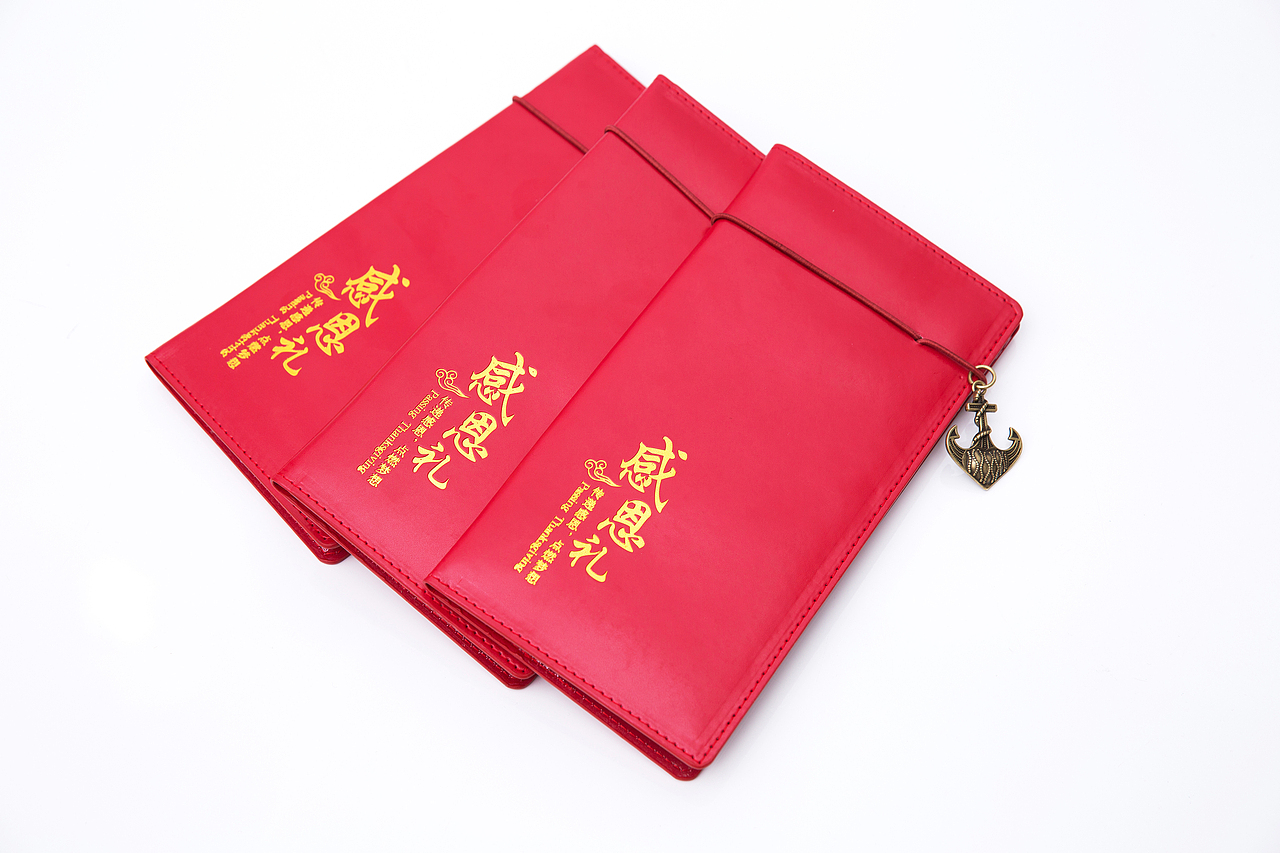 礼品卡-白底（图ZODk3ODY3NzI=） - 产品摄影 - 站酷设计师常思己过1992原创素材 - 站酷ZCOOL