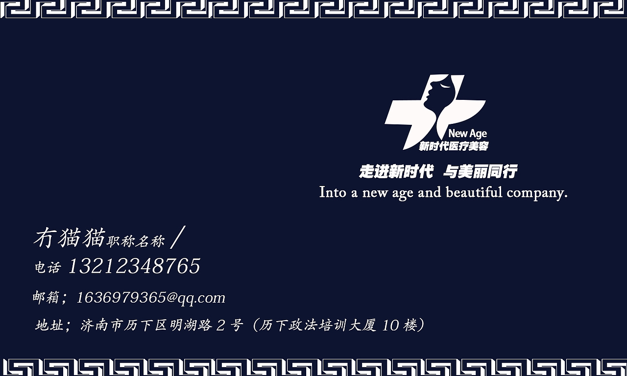 女士男士名片（图ZMTI4MDM4OTc2） - 其他平面 - 站酷设计师陈美涵的秘密小屋原创素材 - 站酷ZCOOL