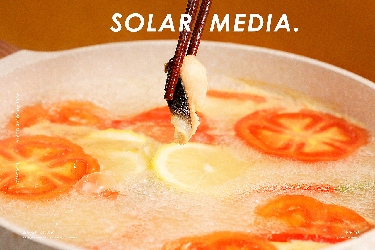 和之鳗 鳗鱼 火锅