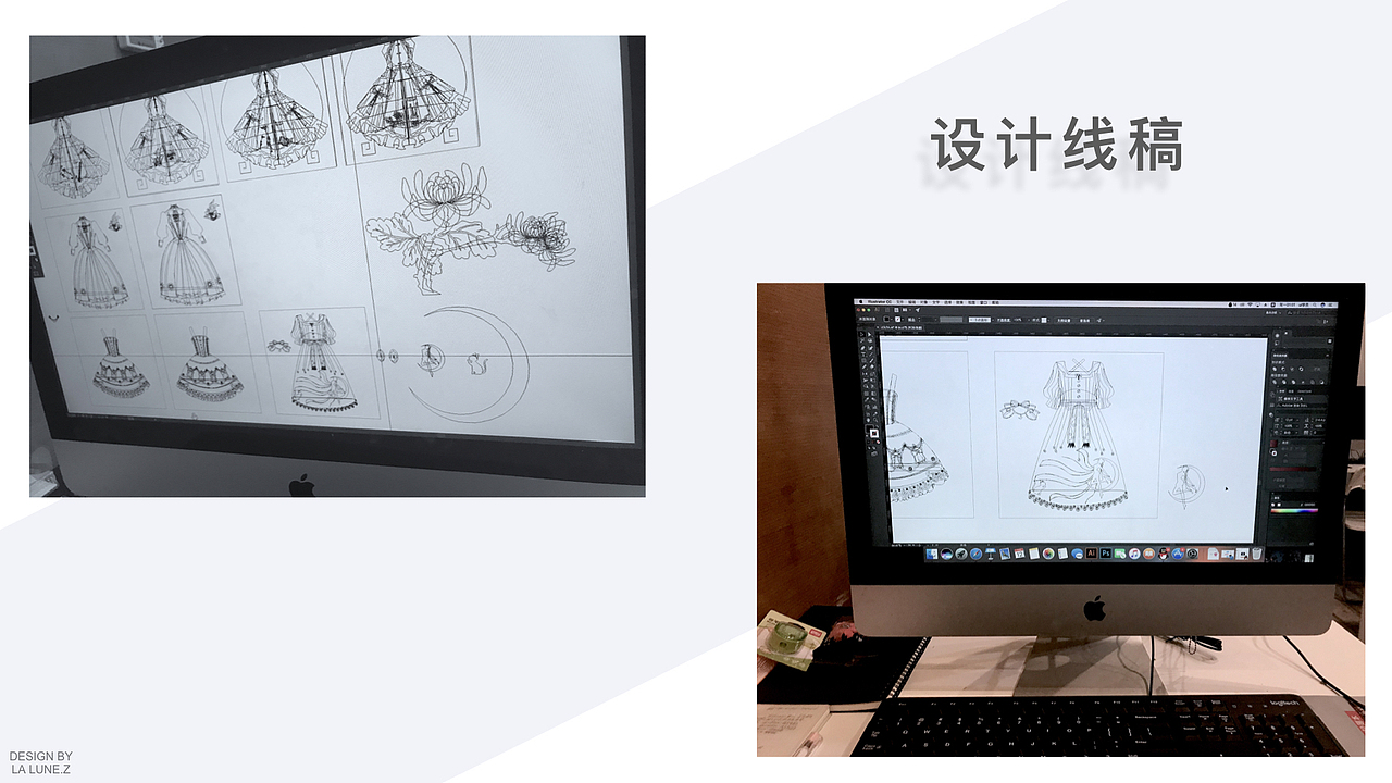 简历作品集（图ZMTUwNTIzNjY0） - 其他UI - 站酷设计师骨蛋蛋原创素材 - 站酷ZCOOL