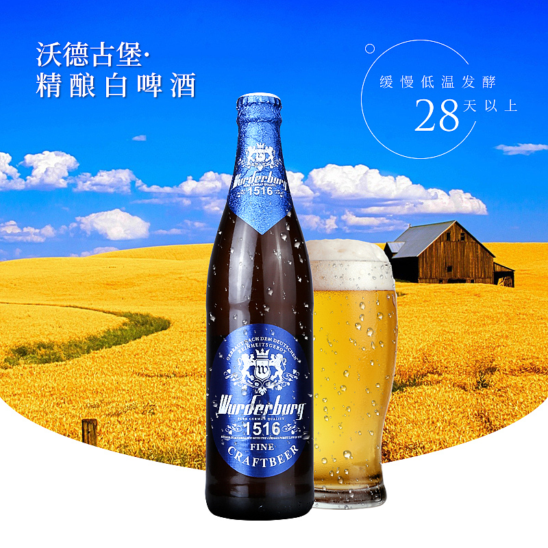几张主图（图ZMTY3MTY3NjIw） - 电商 - 站酷设计师崔克龙原创素材 - 站酷ZCOOL