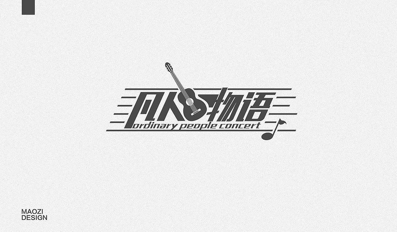 作品集（图ZMTk4MDI5Mzg4） - 品牌 - 站酷设计师0帽子0原创素材 - 站酷ZCOOL