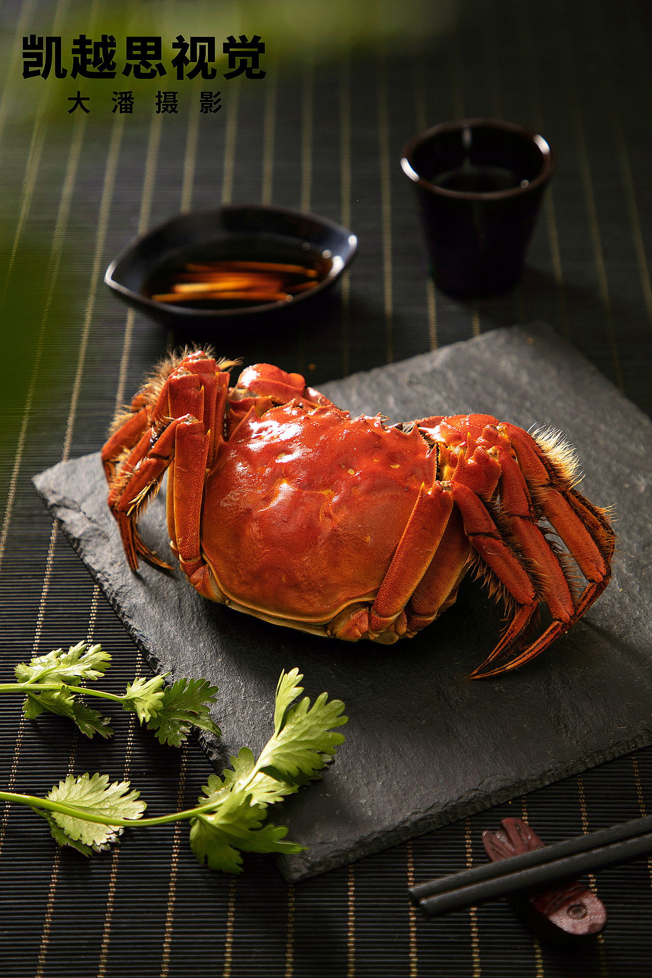 美食拍摄合集-唯爱与美食不可辜负（图ZMjA2MjIxMTc2） - 产品摄影 - 站酷设计师金光高照商业摄影原创素材 - 站酷ZCOOL