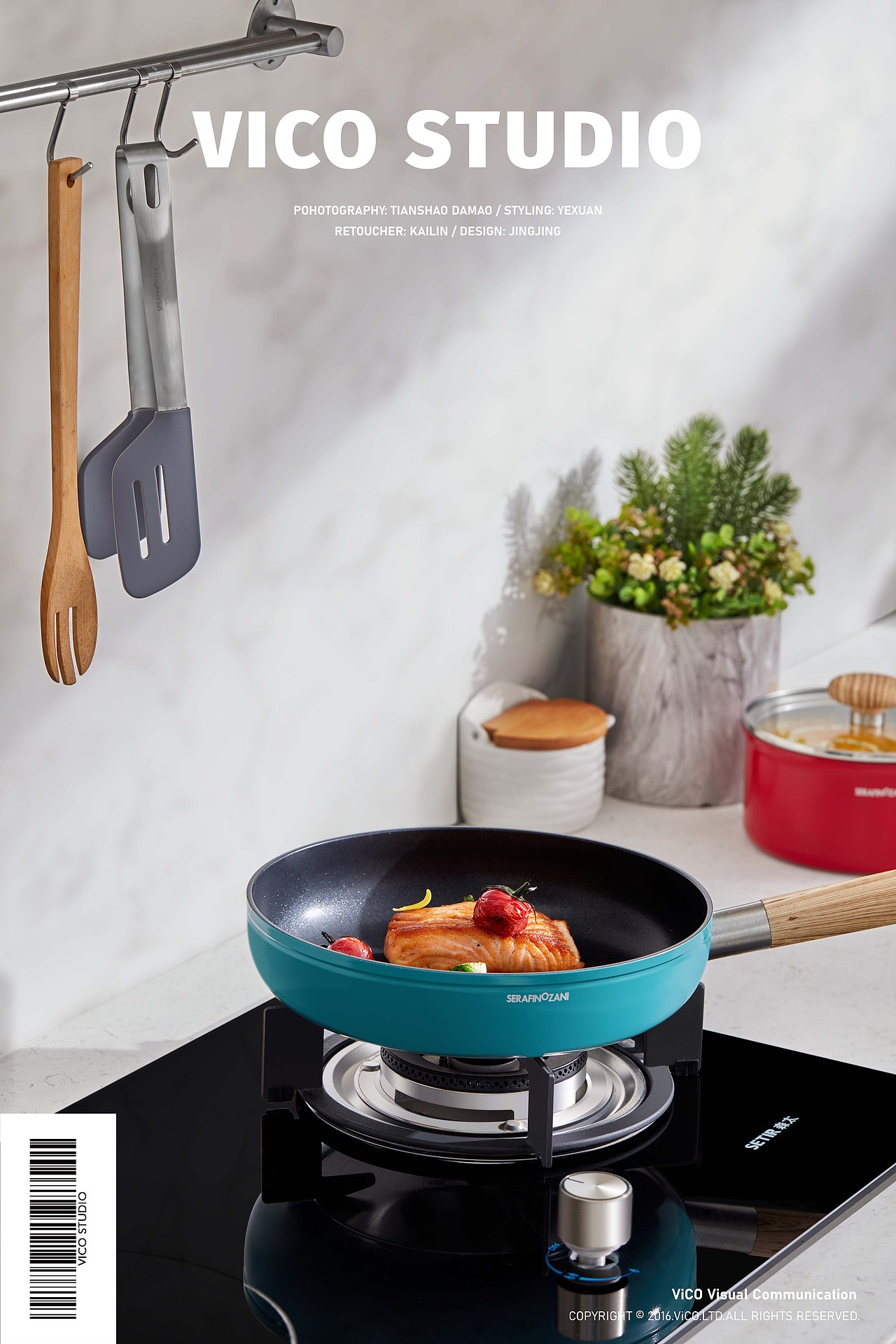 厨具拍摄 |serafinozani意大利尚尼 ✖ VICO