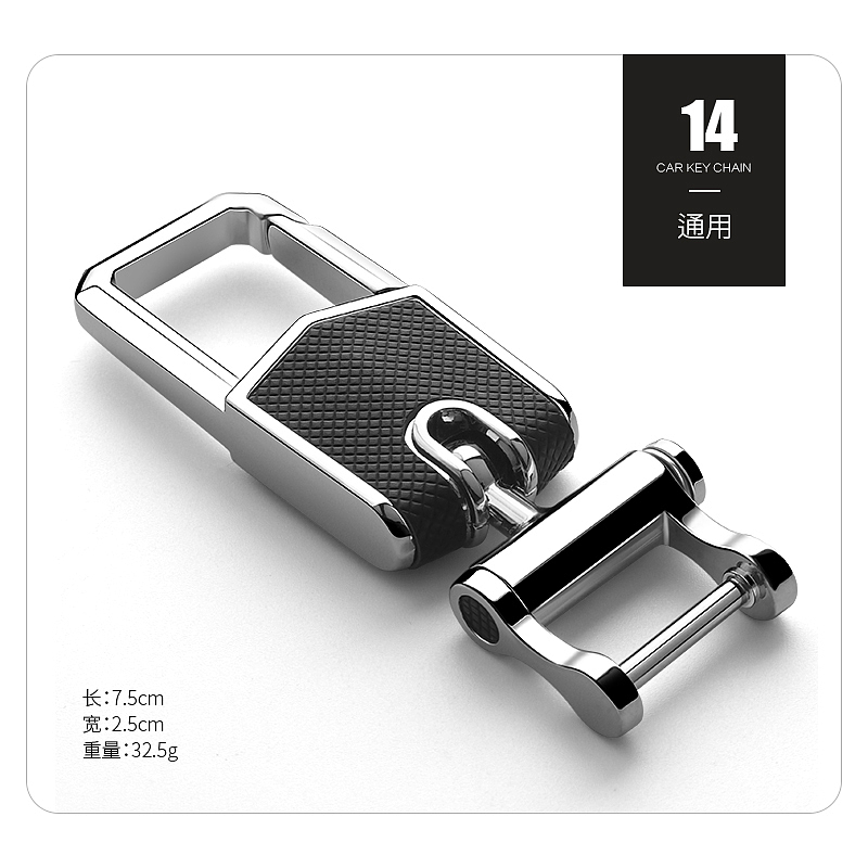 金属钥匙扣精修（图ZMjkxNDIxOTY0） - 电商 - 站酷设计师Alternative设计原创素材 - 站酷ZCOOL