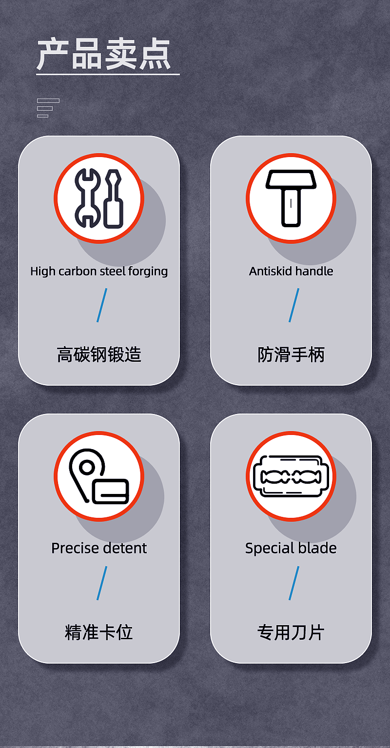 网线钳建模渲染（图ZMjY3NTk1ODY0） - 电子产品 - 站酷设计师守护光明原创素材 - 站酷ZCOOL
