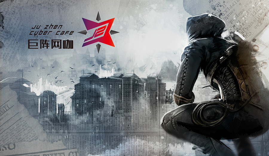 2016 LOGO 年度总结（图ZNjc4NDM5NTY=） - Logo - 站酷设计师jounery昕原创素材 - 站酷ZCOOL