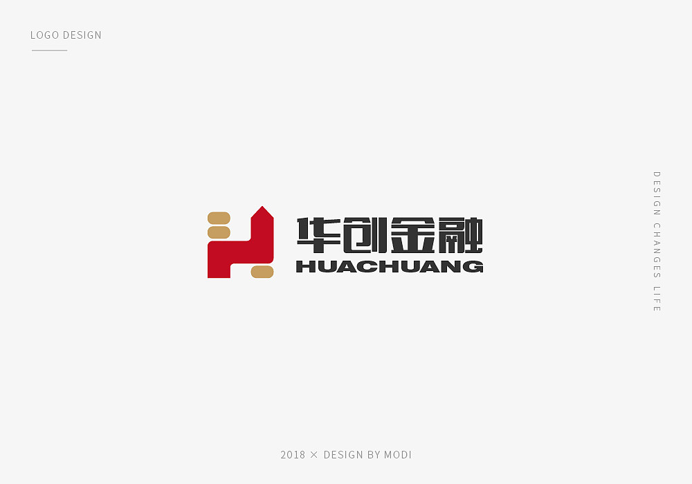 2018年标志设计总结第一弹（图ZMTI0NzAyMDEy） - Logo - 站酷设计师墨笛原创素材 - 站酷ZCOOL