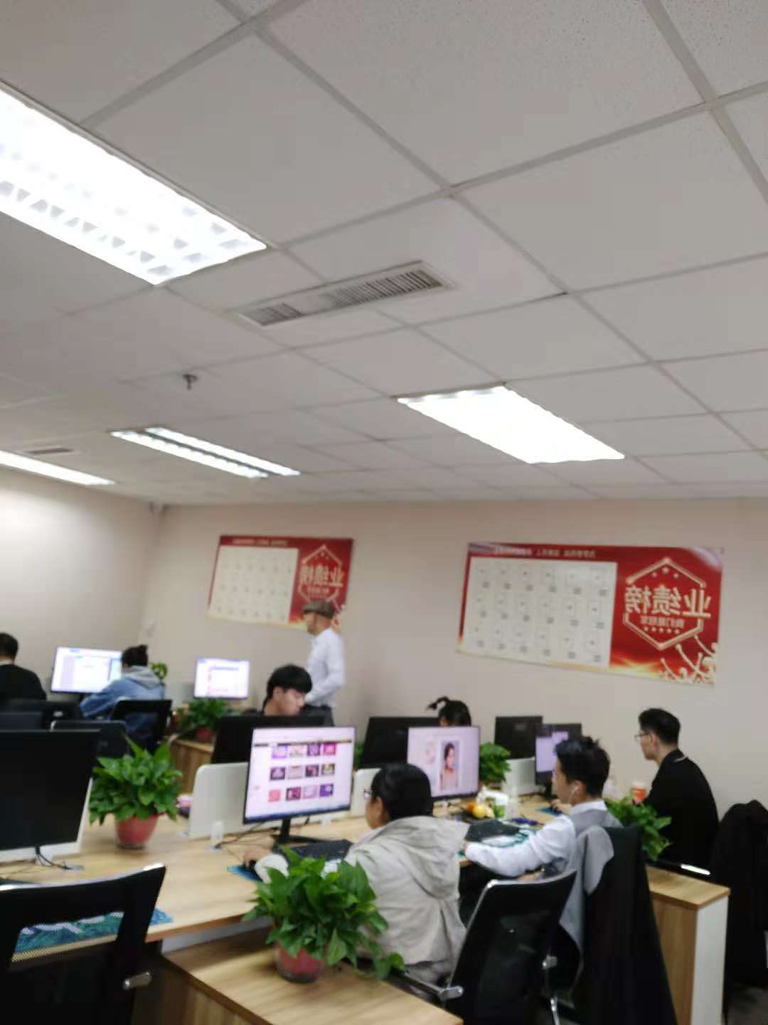 辽宁惠购网络科技 室内实景（图ZMTMzNjk3NDg4） - 环境/建筑摄影 - 站酷设计师辽宁惠购网络科技原创素材 - 站酷ZCOOL