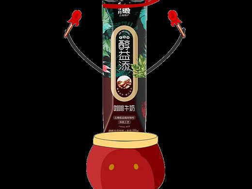 醇益添表情包（個(gè)人主頁(yè)-ZMzM1MjQ4ODA=） - 其他 - 站酷設(shè)計(jì)師小朝朝666原創(chuàng)素材 - 站酷ZCOOL