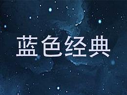 主題圖標(biāo)