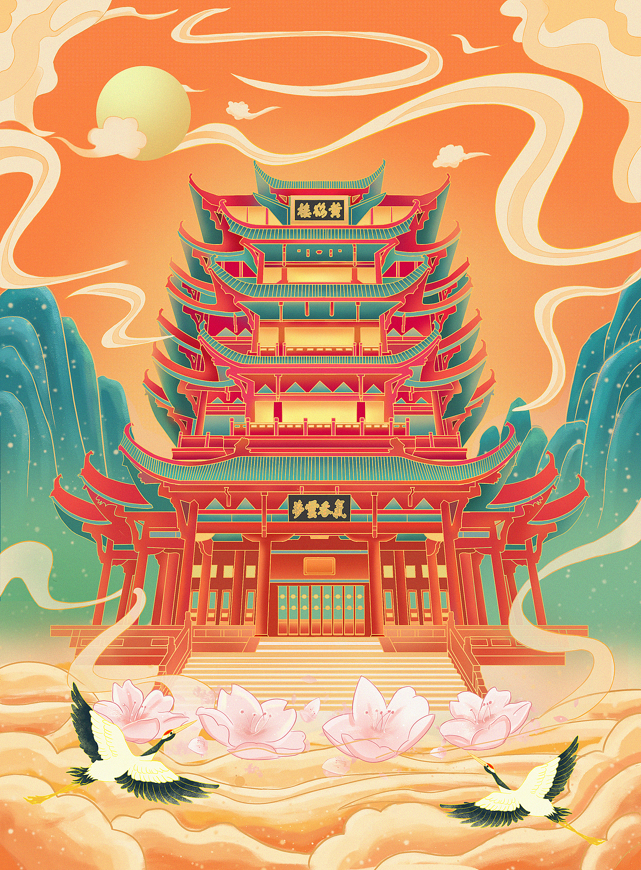 国潮古风建筑插画-黄鹤楼