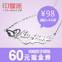 电商首页设计 店铺装修 banner设计 作品集（图ZMjUxNjA4Njg=） - 电商 - 站酷设计师共二亓原创素材 - 站酷ZCOOL