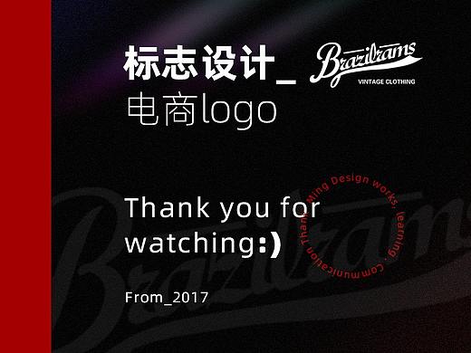 标志设计|潮牌logo