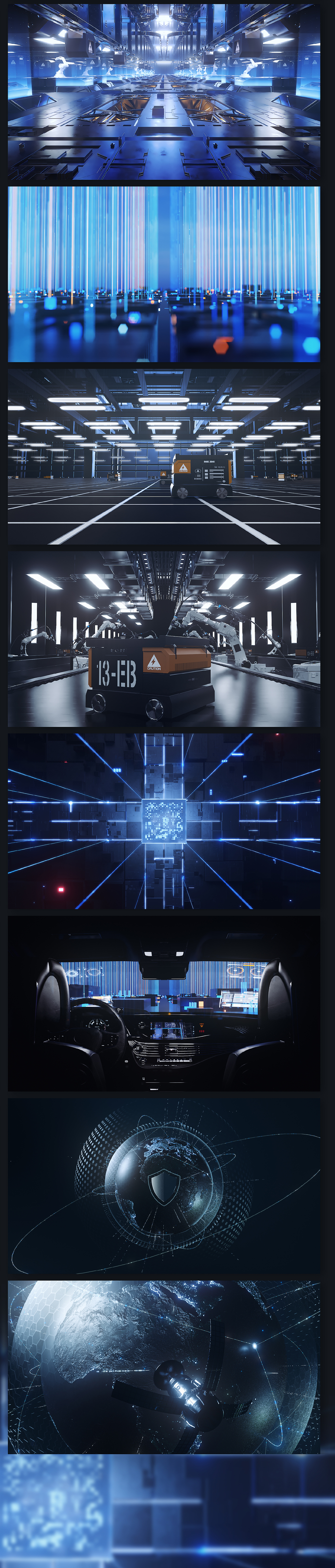 2020三维案例整理