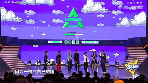 「Nothing」腾讯视频家族年年年夜FAN整体视觉规划（图ZMjQ0MzU4NDY4） - 栏目片头 - 站酷设计师keys原创素材 - 站酷ZCOOL
