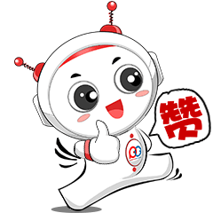 盘古吉祥物表情包 (盘小古&盘小美）