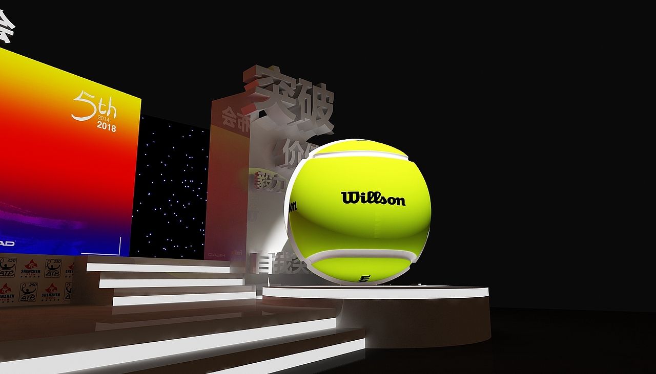 网球公开赛发布会方案（图ZMTcyNjgyNzg0） - 舞台美术 - 站酷设计师萧狄原创素材 - 站酷ZCOOL
