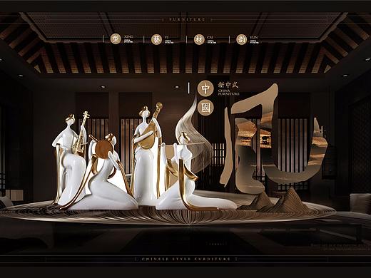 中式家具网店页面