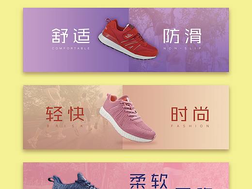 电子屏广告图