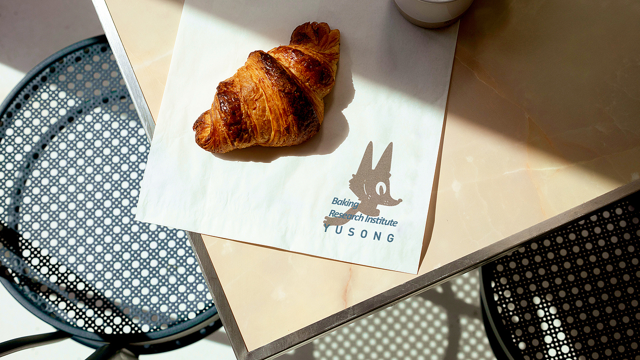 YUSONG | 屿松烘焙所品牌方案