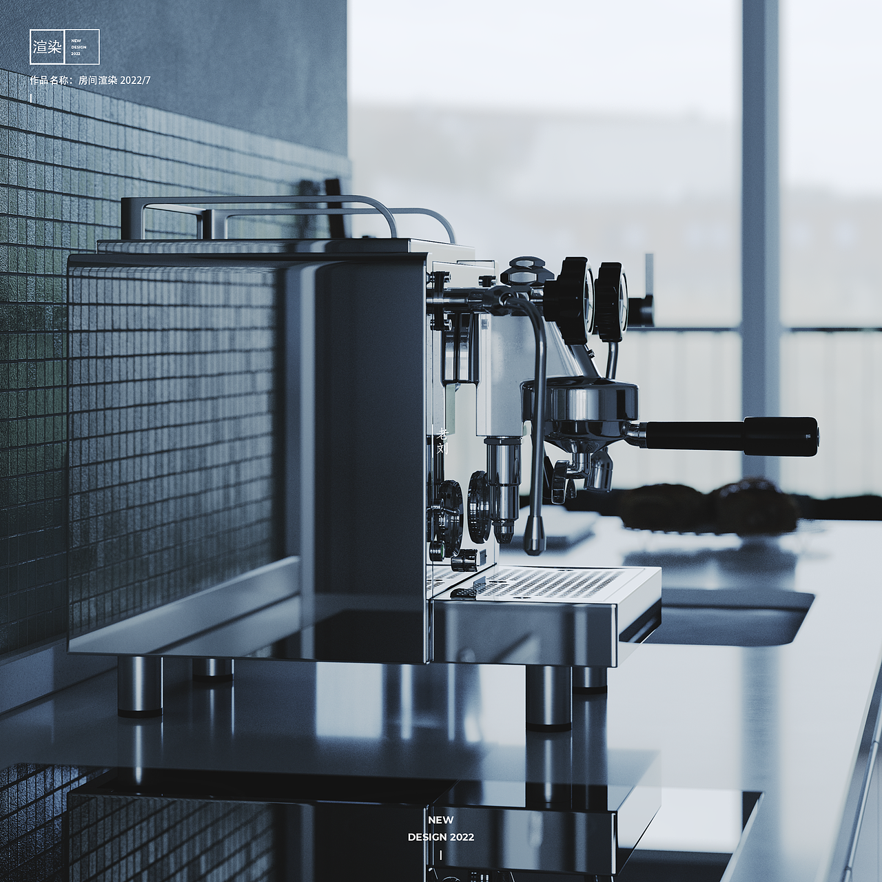 【渲染】房间渲染2022/7（图ZMzA3OTYwOTYw） - 建筑/空间 - 站酷设计师老刘的设计美学原创素材 - 站酷ZCOOL