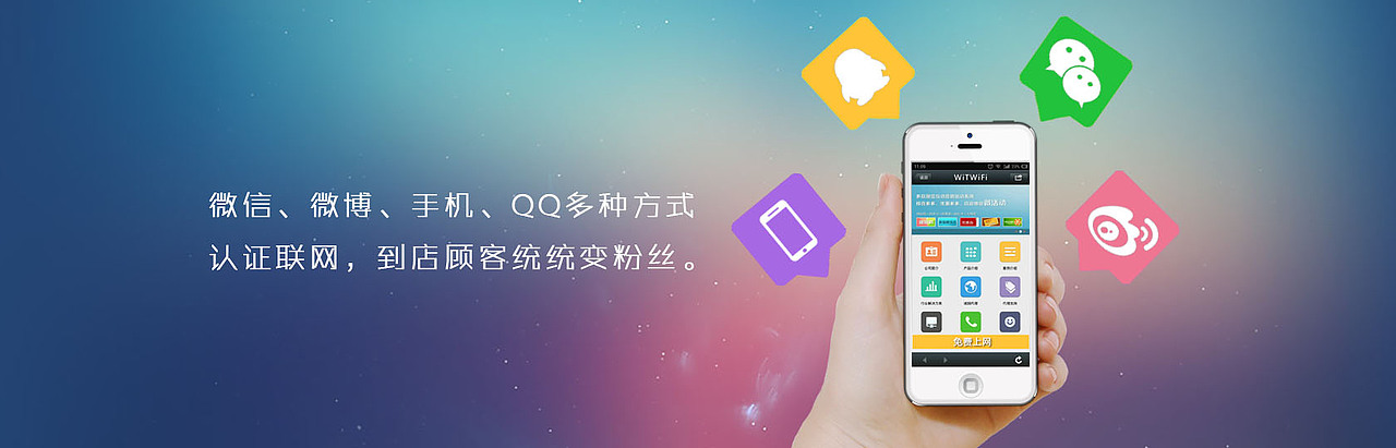 banner设计（图ZNDMxMTg3ODg=） - 其他平面 - 站酷设计师街尾熱吻原创素材 - 站酷ZCOOL