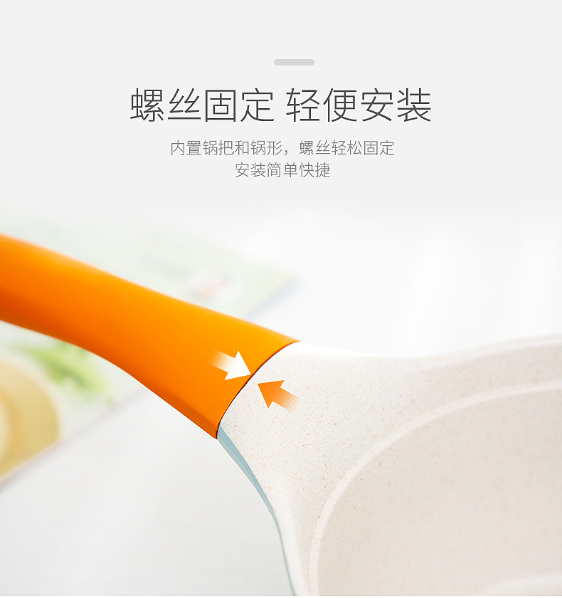 儿童锅（图ZMTQ5NjY2MzMy） - 电商 - 站酷设计师查查设计原创素材 - 站酷ZCOOL