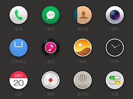 主题图标练习