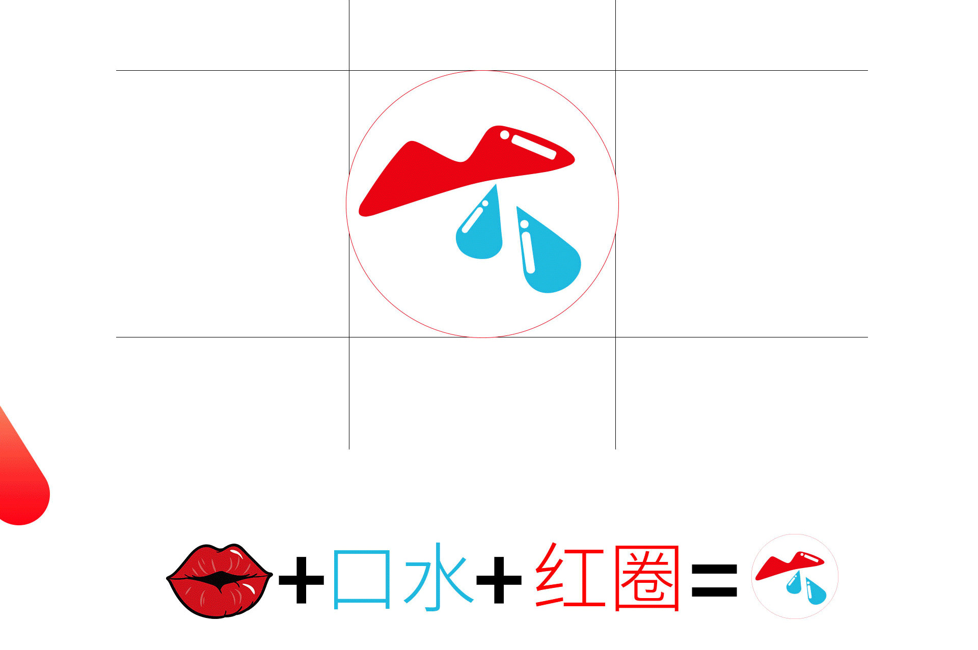 外卖类小程序--吃货圈（图ZMTc5MzE3NjY0） - 软件界面 - 站酷设计师小小轩轩原创素材 - 站酷ZCOOL