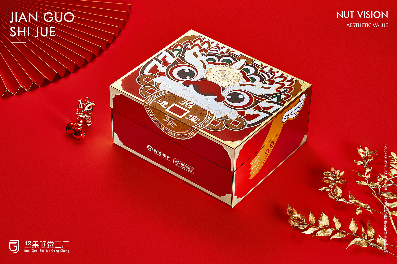 招商银行&坚果视觉工厂（图ZMjQzMTc3MjMy） - 产品摄影 - 站酷设计师小小的雅琼原创素材 - 站酷ZCOOL