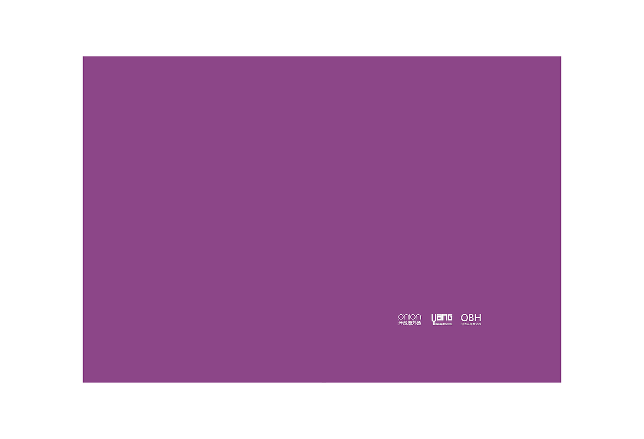 企业画册（图ZMjg1Mjc0OTQw） - 品牌 - 站酷设计师谜一样的ty原创素材 - 站酷ZCOOL