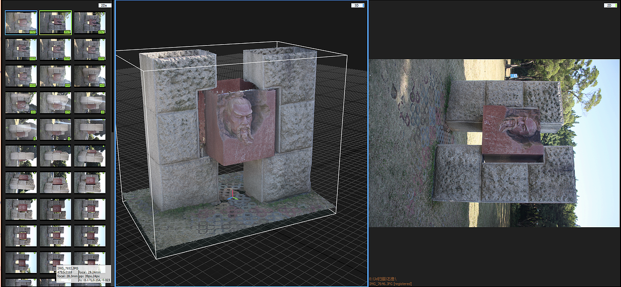 照片3D扫描作品合集（图ZMTE4MDAyNzMy） - 其他三维 - 站酷设计师小黄鸭_嘎嘎嘎原创素材 - 站酷ZCOOL