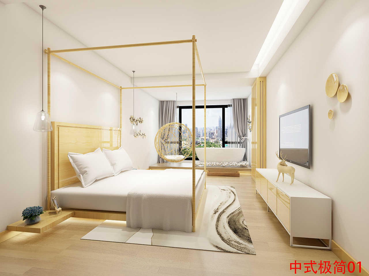 全国首家鬼才设计师格调酒店