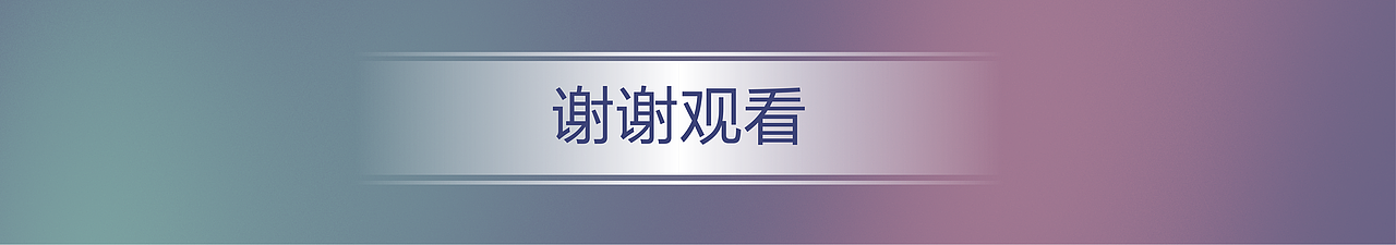 若来文创之《Niky幻想篇》（图ZMjIxMDEyMjky） - IP形象 - 站酷设计师鹿儿露原创素材 - 站酷ZCOOL