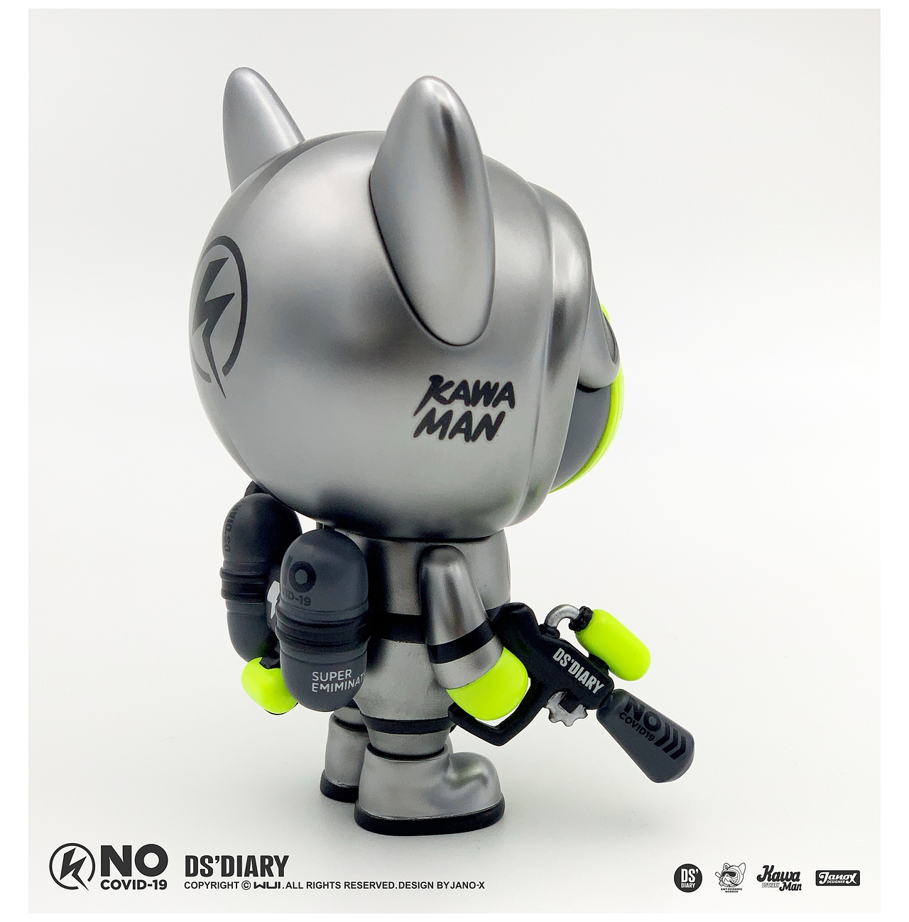DS DIARY 抗疫战士Kawa Man 第二弹-钛金属战士