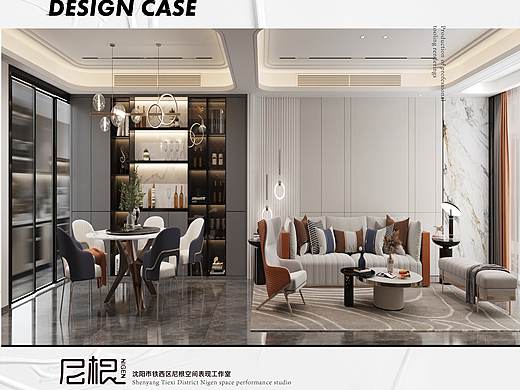 尼根现代家装效果图