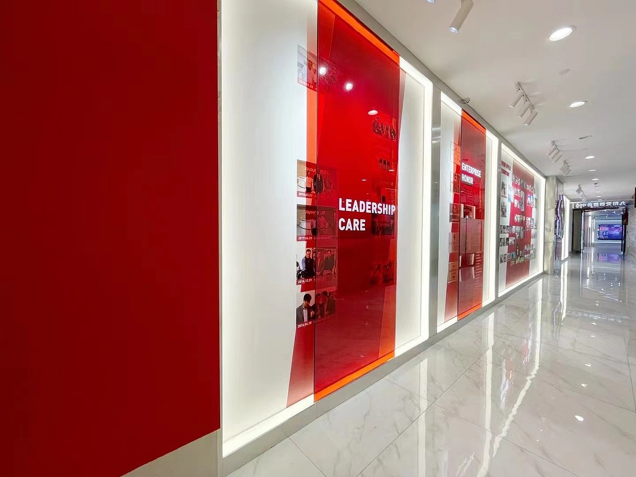 党建文化展厅2021（图ZMjkwOTkwMDcy） - 展陈设计 - 站酷设计师周末眞人原创素材 - 站酷ZCOOL