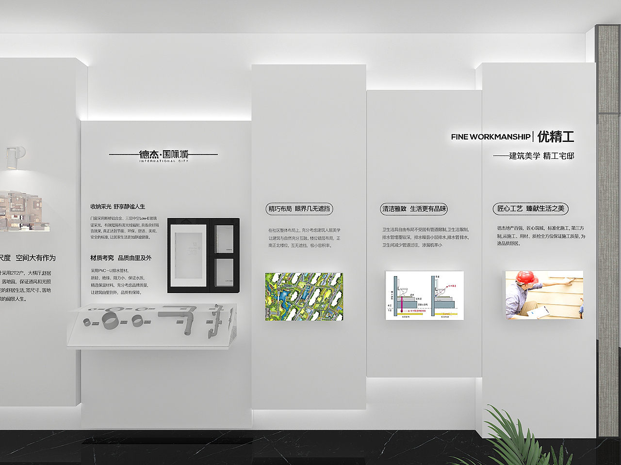 德杰地产——落地（图ZMTc5NjE3MjQ0） - 建筑设计 - 站酷设计师博思维设计工作室原创素材 - 站酷ZCOOL
