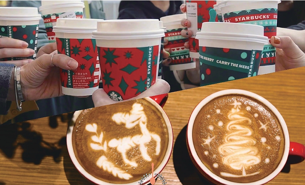 太平洋咖啡新品传播策划案（图ZMjYzMDE3MTky） - 品牌 - 站酷设计师点创品牌策划原创素材 - 站酷ZCOOL