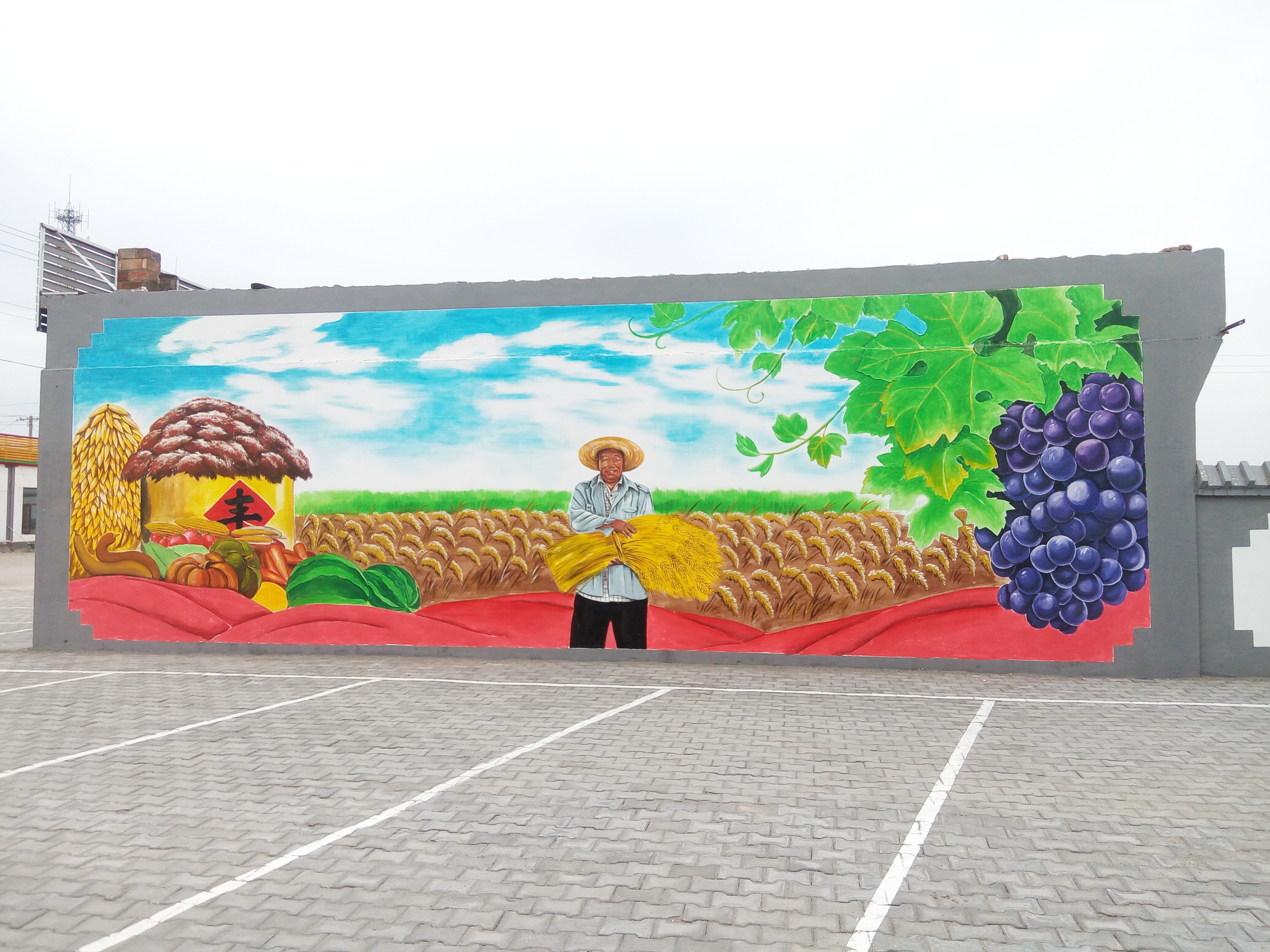 美丽乡村文化墙农耕文化墙体彩绘手绘壁画农民丰收墙绘