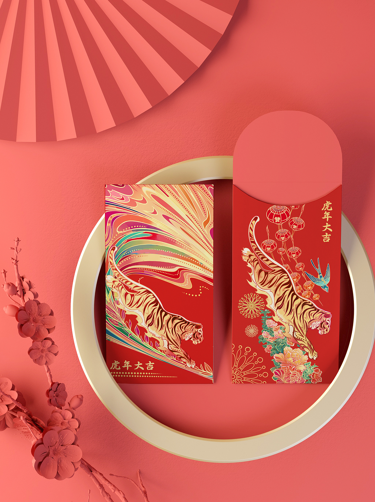 虎年贺图（图ZMjc1MzUxOTk2） - 创作习作 - 站酷设计师桃林子原创素材 - 站酷ZCOOL