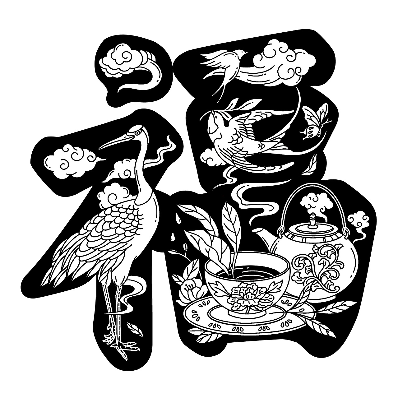 黑白插畫稿（圖ZMjY0MzEzMjA4） - 商業(yè)插畫 - 站酷設(shè)計(jì)師王清楓原創(chuàng)素材 - 站酷ZCOOL