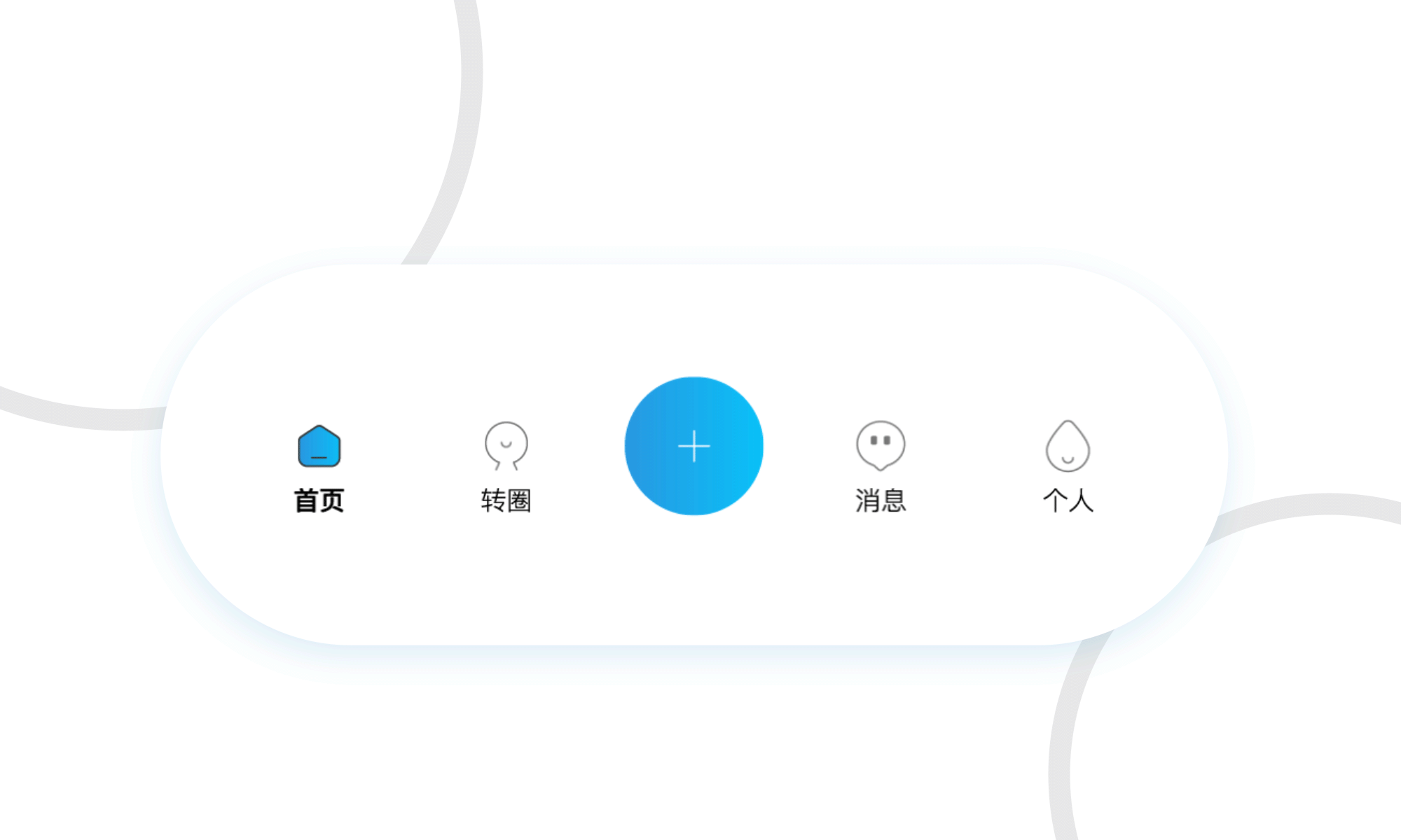 APP（图ZMjk0ODkxMTEy） - 软件界面 - 站酷设计师努力了梅原创素材 - 站酷ZCOOL