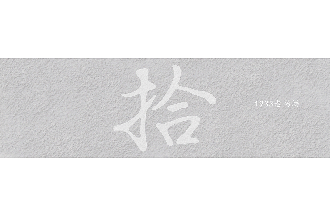 南方学习（图ZMTc5NzM1Nzg0） - 书籍/画册 - 站酷设计师淡茗兰香原创素材 - 站酷ZCOOL